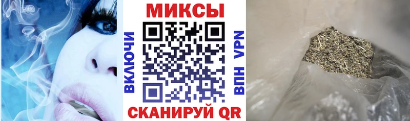 Бутират буратино  наркотики  Строитель 