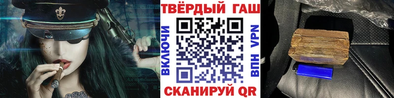 ссылка на мегу зеркало  где найти   Строитель  Гашиш Изолятор 