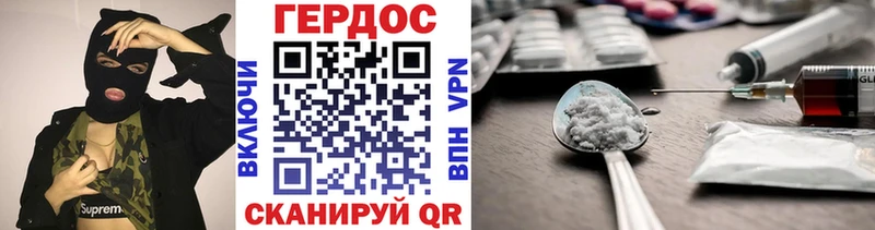 ссылка на мегу ССЫЛКА  Строитель  Героин афганец 