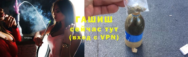 круглые Навашино