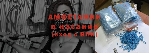 кокаин перу Белая Холуница