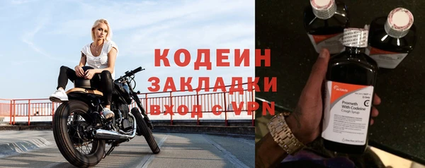 apvp Надым