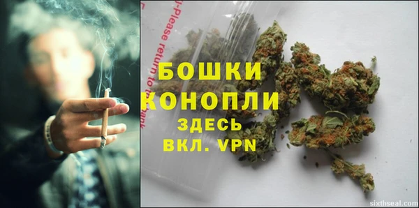 мефедрон мука Наволоки