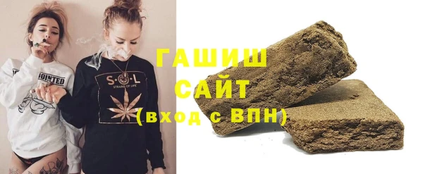 apvp Надым