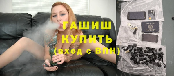 круглые Навашино