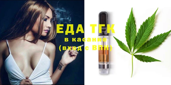 apvp Надым