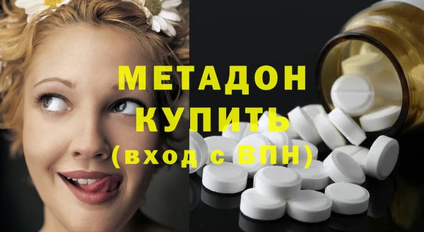 apvp Надым