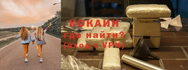 apvp Надым