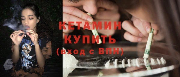 apvp Надым