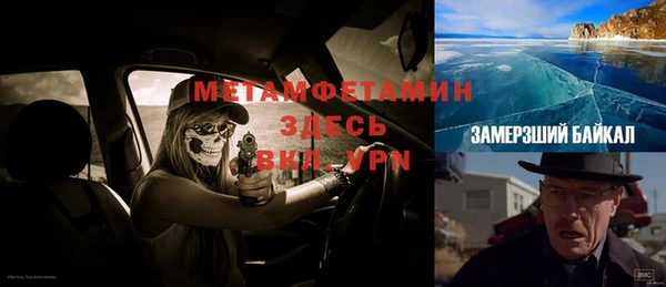 apvp Надым