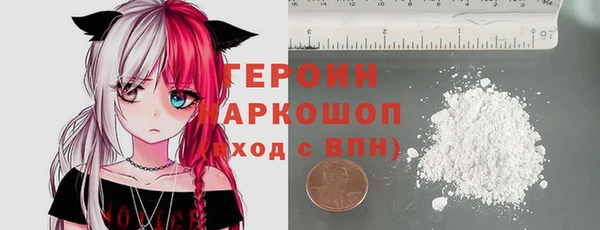 apvp Надым