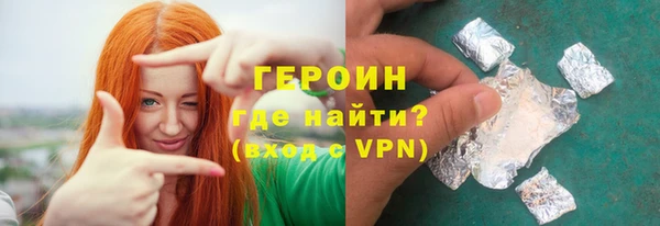 apvp Надым