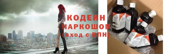 apvp Надым