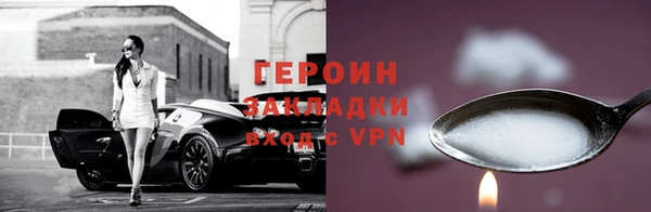 apvp Надым