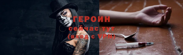 круглые Навашино