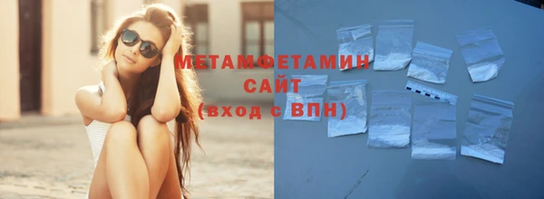 apvp Надым