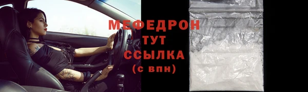 apvp Надым