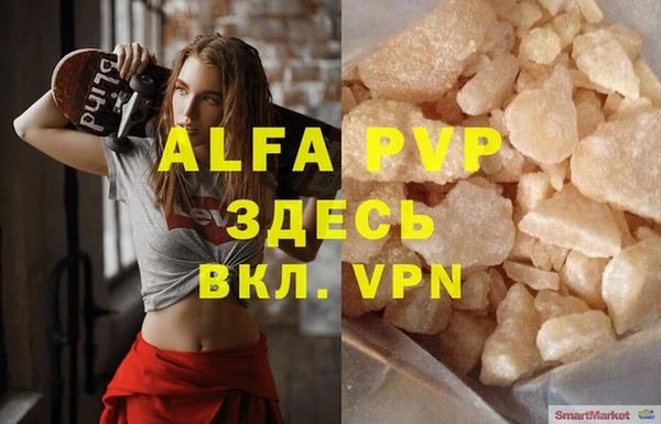 круглые Навашино