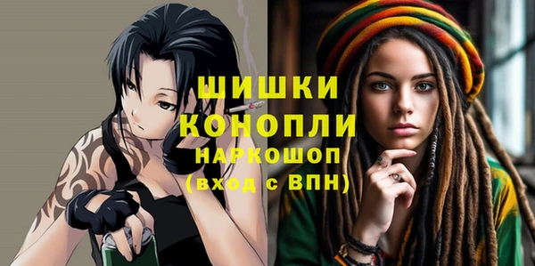 круглые Навашино