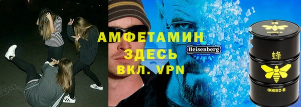 кокаин перу Белая Холуница