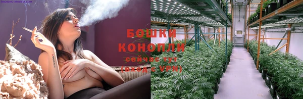 круглые Навашино