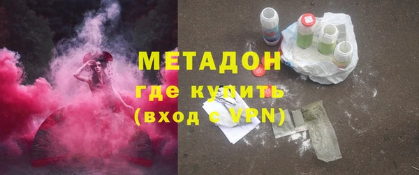 apvp Надым
