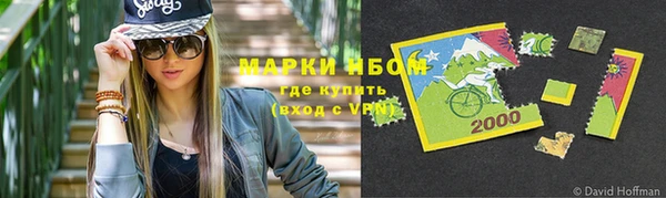 твердый Бежецк