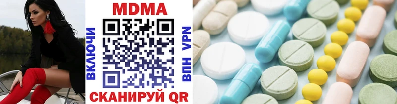 наркошоп  гидра   MDMA crystal  Строитель 