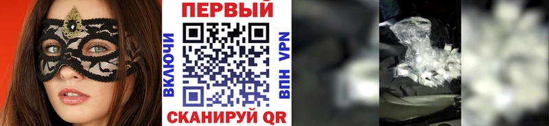 дарк нет какой сайт  omg как войти  Метамфетамин витя  Строитель  сколько стоит 